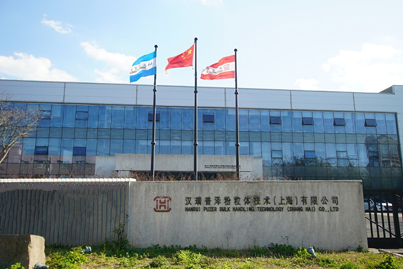 Hanrui Puzer Factory