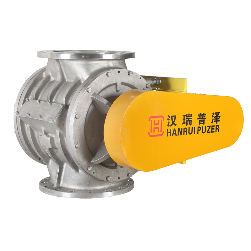 rotary valve(fast cleaning type) 2